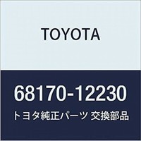 Toyota 69971-16020 Door Glass Channel Filler Toyota 69971-16020 Door Glass Channel Filler