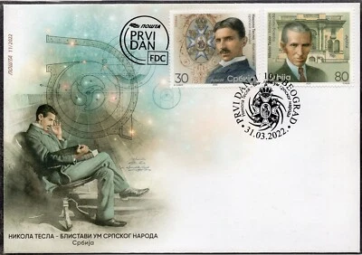 1789 - SERBIA 2022 - Nikola Tesla - Scientist - FDC - Image 1 of 2