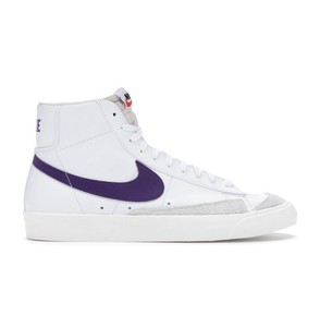 nike sb blazer purple