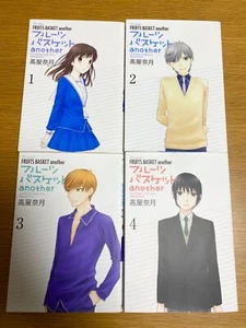 Fruits Basket another Vol.1-4 Complete Manga Set Japanese Edition - Picture 1 of 2
