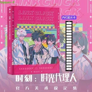 Libro de colección ilustración de Charles Lucas libros de arte obras de arte click de enlace oficial - Imagen 1 de 7