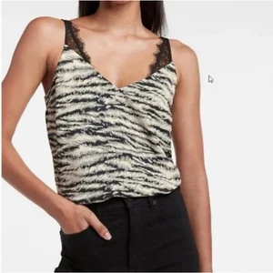 Express Zebra Eyelash Fringe Lace Strap Satin Camisole Tank Size L - Picture 1 of 13