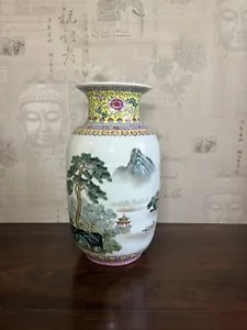 Vintage Chinese Famille Rose Porcelain Ginger Jar Qianglong Marks 32cm - Picture 1 of 18