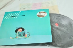 MEIKO NAKAHARA MINT JAPAN ISSUE W/ INSERT, SHRINK, HYPE STICKER Record LP 12" - Picture 1 of 19
