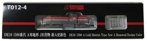 Rokuhan Spur Z T012-4 DE10 1500 Serie A Cold Terrain JR Cargo Neu A Aktualisiert Co - Bild 1 von 2