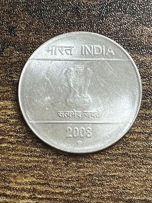 2008 India 2 Two Rupees Stainless Steel Asoka column Hasta Actual Coin TB6347* - Image 1 of 2