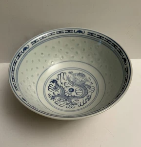 Jingdezhen BLAU & WEISS Chinesisches Porzellan Reiskorn 7" NUDELSUPPENSCHÜSSEL Drache - Bild 1 von 4