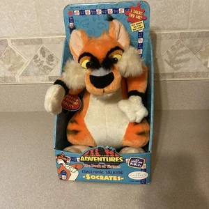 RARE VINTAGE Talking Sokrates Tiger, Book Of Virtues, Tested Working With Box - Bild 1 von 13