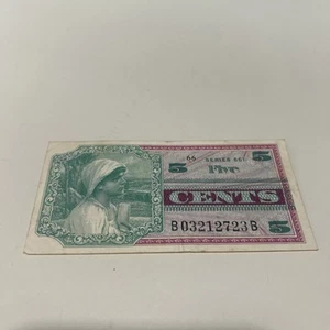 MPC Series 661 5 Cents 5¢ Military Payment Certificate Crisp  - Picture 1 of 2