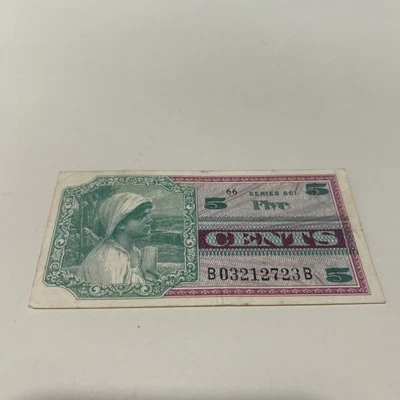 MPC Series 661 5 Cents 5¢ Military Payment Certificate Crisp  - Image 1 of 2