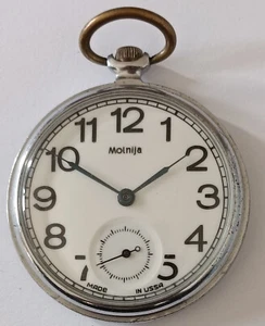 RARE MOLNIJA ~18J VINTAGE RUSSIAN USSR SOVIET POCKET WATCH - Picture 1 of 5