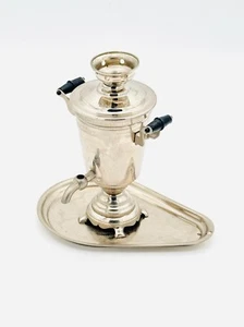 1970's Russian Samovar Souvenir from Suksunsky - Picture 1 of 5
