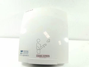 SECADOR DE MANOS STIEBEL ELTRON - Imagen 1 de 7