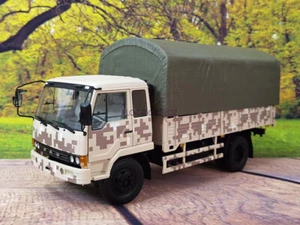 1:24 for Century Dragon for Jiefang J3 military truck w/ shed Yellow camouflage - Picture 1 of 8