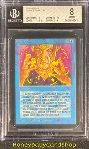 MTG Limited Edition Alpha 1993 Power Sink BGS 8.0 NM/MT Old School 93/94 - Picture 1 of 6