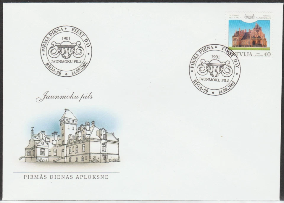 LATVIA 2002 FDC - Jaunmoku Castle - Image 1 of 1
