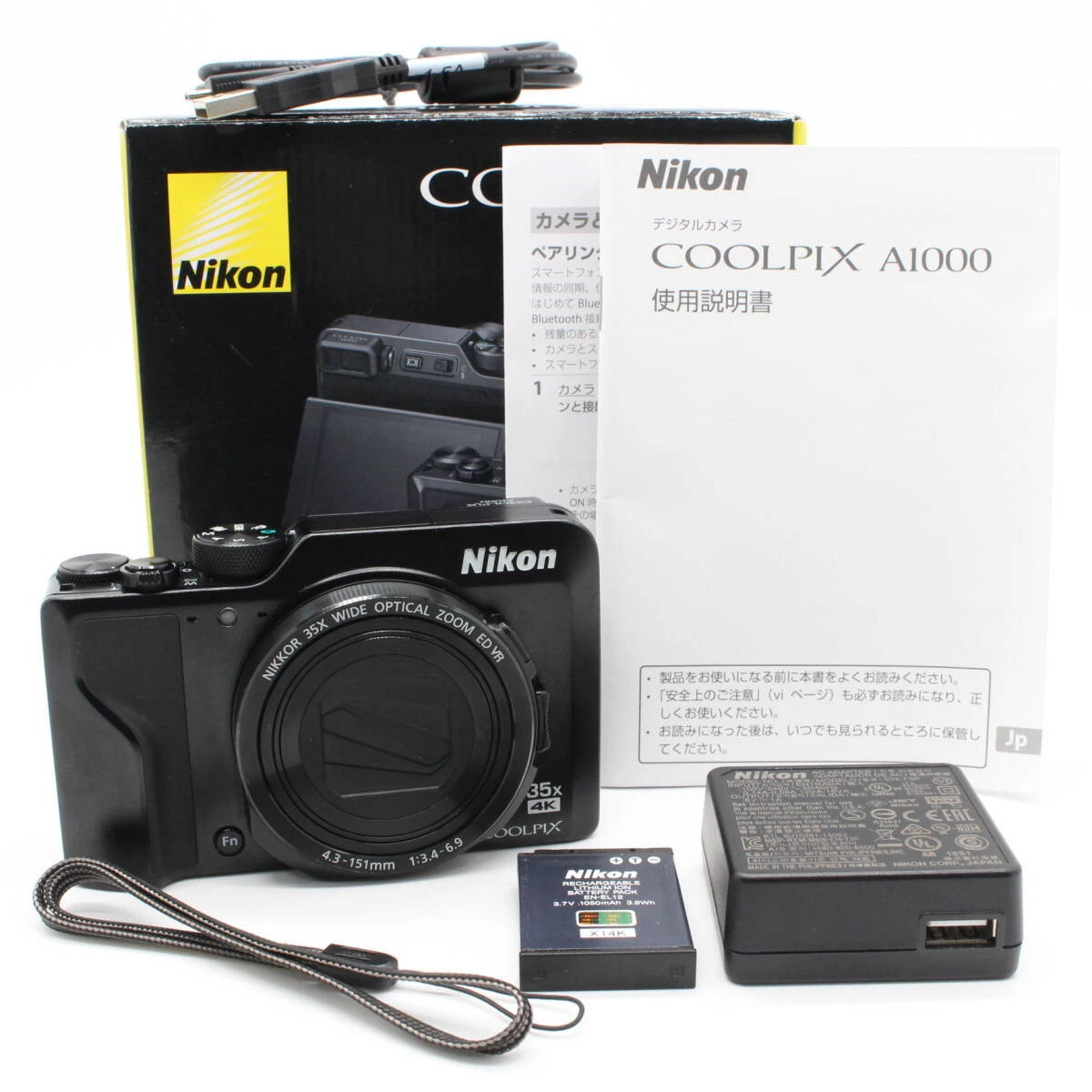 Nikon Coolpix A1000 Digital Cameras for Sale - Shop New & Used