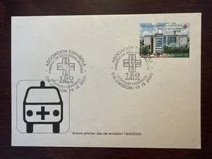 URUGUAY FDC COVER 2003 YEAR HOSPITAL AMBULANCE HEALTH MEDICINE STAMPS - Picture 1 of 1