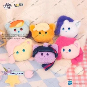 Reesee My Little Pony Big Head Ball Plush Series Confirmed Blind Box Figure - Picture 1 of 14