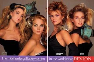 1988 Revlon Jerry Hall Rachel Williams Patti Hansen Estelle Lefebure MAGAZINE AD - Picture 1 of 1