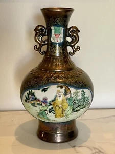 Qianlong Mark Chinese famille rose ceramic vase decorated /figures 40cm antique - Picture 1 of 18