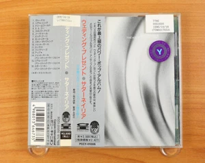 Theweddingpresent - Saturnalia CD (Japan 1996 Canyon International) PCCY-01006 - Picture 1 of 5