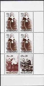 Niederlande 1974 Yvert SS 13 Pro Kindheit postfrisch - Bild 1 von 1