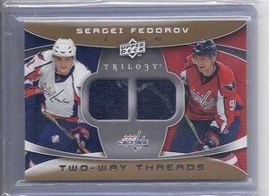 08-09 2008-09 UD TRILOGY SERGEI FEDOROV TWO-WAY THREADS JERSEY #2W-SF CAPITALS - Picture 1 of 1