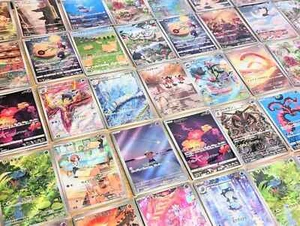 Pokemon Cards Bundle Japanese FULL ART RARE CARDS ONLY Pokemon Bundle AR - Picture 1 of 5