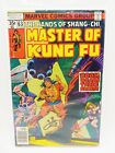 Master of Kung Fu Shang-Chi (1974) #63 1st Appearance of Kogar G+/VG+ CB1