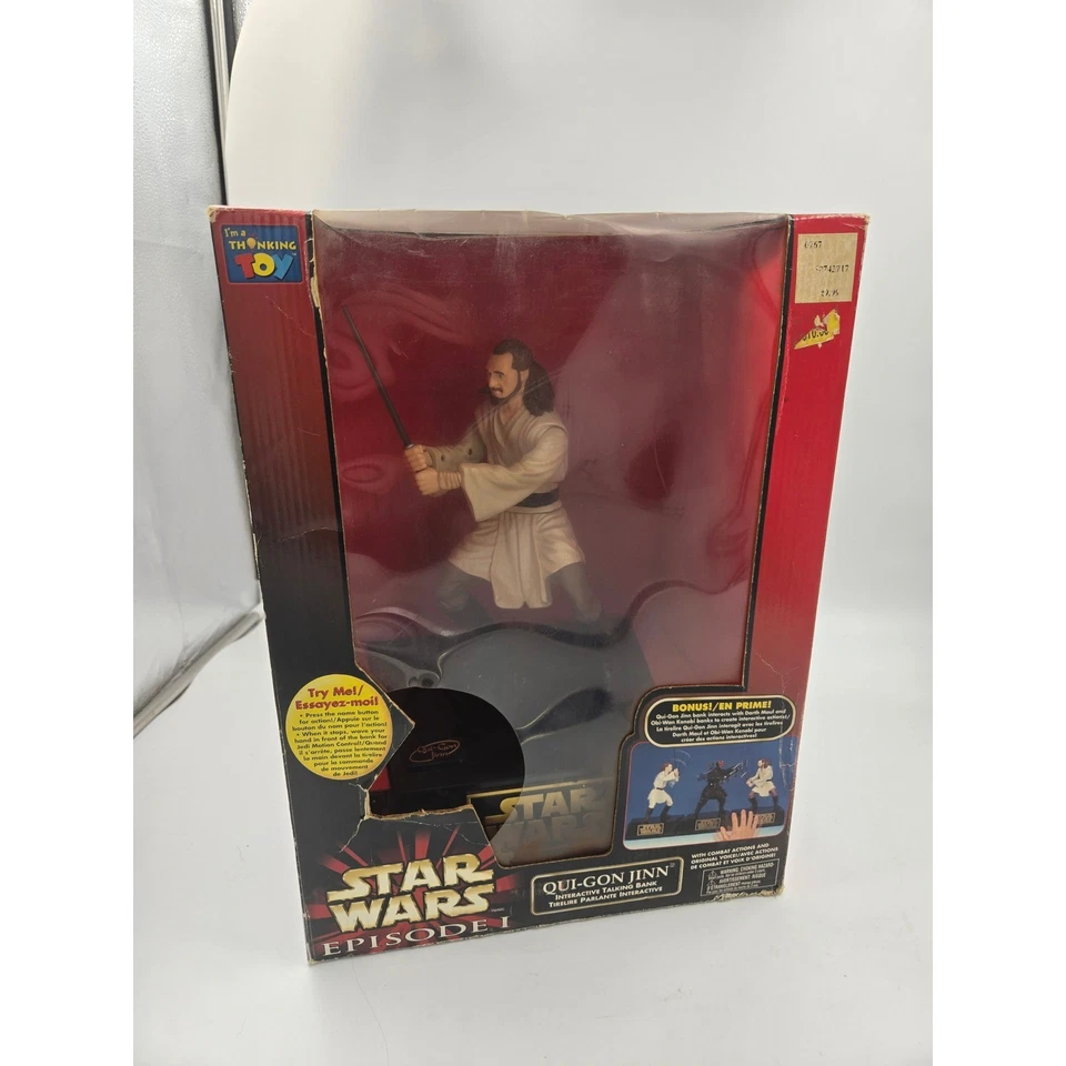 Qui-Gon Jinn Star Wars Episode 1: Phantom Menace Interactive Talking Bank 1999 - Image 1 of 4