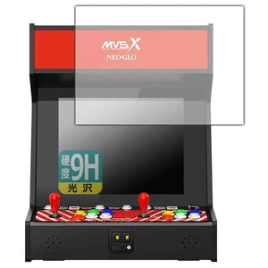 PDA Studio NEOGEO MVSX HOME ARCADE Classic Retro Arcade 9H High Hall [Gloss] Pro - Bild 1 von 7