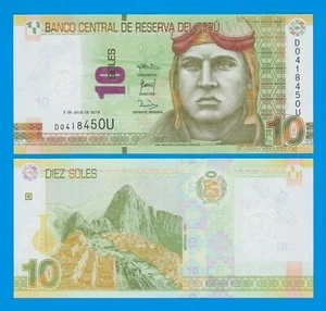Peru 10 Sohlen P 192b 2018 UNC ( P 192 b ) - Bild 1 von 1