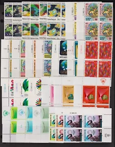 Naciones Unidas - 27 bloques de esquina como nuevos, NH - ver escaneo - Imagen 1 de 1
