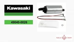 Kawasaki OEM 49040-0026 2006 - 2014 VERSYS 650 / NINJA 650R Fuel pump - Picture 1 of 6