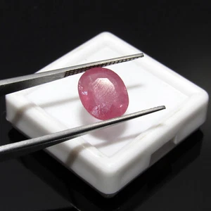 3.65Cts Certified Natural Pink Oval Cut Madagascar Ruby Loose Gemstone CH 8024 - Picture 1 of 4