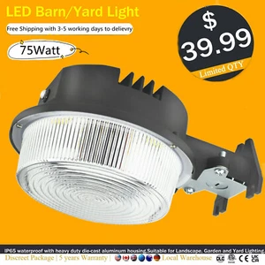 75W ETL DLC LED Dusk to Dawn Security Outdoor Light Walls Garage Commercial Use - Picture 1 of 11