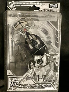 Transformers Henkei Electro Disruptor Ligier Takara Classics CHUG Mirage G1 MoSC - Foto 1 di 2