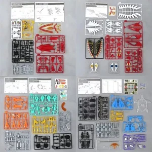 SMP Hyakuju Gattai Gao Icarus 4-Figure Set - Detailed Model Kit - Picture 1 of 1