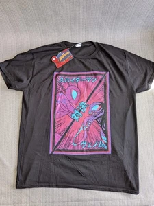 Marvel Venom Vs Spider-Man Black Short Sleeve Men's Graphic T-Shirt Size X-Large - Picture 1 of 3
