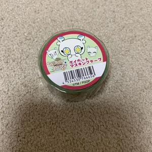 Fgo Con Taisei Master - Picture 1 of 1