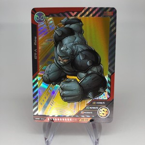 Marvel Card Rhino SPMT-052 SSR Holo Camon Chinese Spider-Man [Rank A]