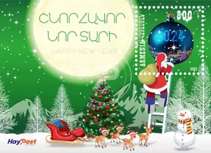 Armenia 2023 Estampillada sin montar o nunca montada** Mi 1364 Feliz Año Nuevo Navidad Santa Claus 2024 Holográfico - Imagen 1 de 1