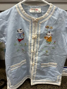 Vtg golden lion oriental pajama top boy’s 8 - Picture 1 of 8