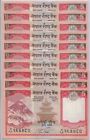 Nepal 5 Rupees 2010 P 60 NEW SIGN 19 UNC LOT 10 PCS
