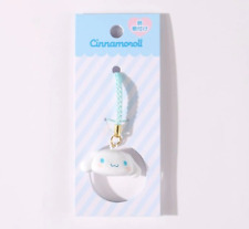 New Cinnamoroll Dog Bell Ring Charm for Pouch Bag Purse Mascot Gift