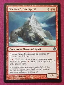 Magic The Gathering DUEL DECKS VENSER VS KOTH GREATER STONE SPIRIT red card MTG - Picture 1 of 2