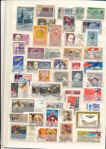 Soviet Union / Russia - two pages with mixed old stamps. - Picture 1 of 2