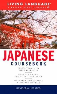 Japanese Coursebook: Basic-Intermediate - Paperback, by Living Language - Good - Image 1 of 2