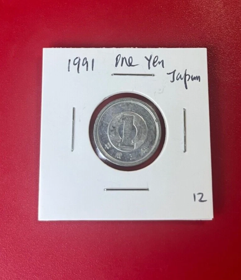 1991 Japanese Coins for sale | eBay
